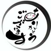 ヒメ日記 2025/08/05 00:38 投稿 こい 奥鉄オクテツ大阪