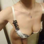 ヒメ日記 2025/11/28 01:20 投稿 こい 奥鉄オクテツ大阪