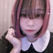 うりむ 出勤しました🍼 秘密倶楽部 凛 船橋本店