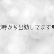 ヒメ日記 2024/12/19 15:31 投稿 二階堂 ゆめ Canx2京都店