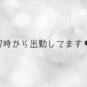 ヒメ日記 2025/02/09 16:30 投稿 二階堂 ゆめ Canx2京都店