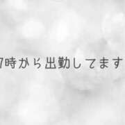 ヒメ日記 2025/03/10 17:01 投稿 二階堂 ゆめ Canx2京都店