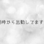 ヒメ日記 2025/05/11 18:02 投稿 二階堂 ゆめ Canx2京都店