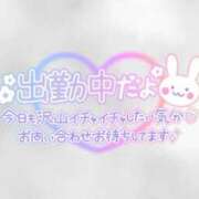 ヒメ日記 2025/12/29 20:08 投稿 二階堂 ゆめ Canx2京都店