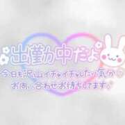 ヒメ日記 2026/01/14 18:57 投稿 二階堂 ゆめ Canx2京都店