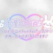ヒメ日記 2026/03/08 17:37 投稿 二階堂 ゆめ Canx2京都店