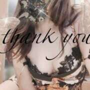 ヒメ日記 2024/12/13 13:56 投稿 原田麗子 五十路マダム 岐阜店