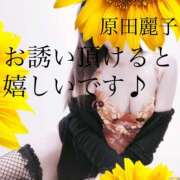 ヒメ日記 2025/03/31 15:46 投稿 原田麗子 五十路マダム 岐阜店