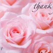 ヒメ日記 2025/04/06 03:40 投稿 原田麗子 五十路マダム 岐阜店