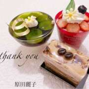 ヒメ日記 2025/04/06 09:30 投稿 原田麗子 五十路マダム 岐阜店