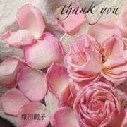 ヒメ日記 2025/04/06 10:04 投稿 原田麗子 五十路マダム 岐阜店