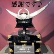 ヒメ日記 2025/05/26 15:36 投稿 原田麗子 五十路マダム 岐阜店