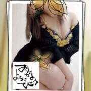 ヒメ日記 2025/09/13 16:26 投稿 原田麗子 五十路マダム 岐阜店