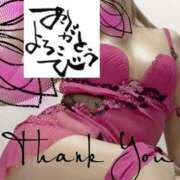 ヒメ日記 2025/09/14 16:32 投稿 原田麗子 五十路マダム 岐阜店