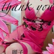 ヒメ日記 2025/09/16 20:14 投稿 原田麗子 五十路マダム 岐阜店