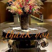 原田麗子 お礼です♪ 五十路マダム 岐阜店