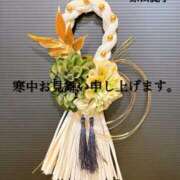 原田麗子 岐阜 五十路マダム 岐阜店