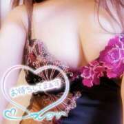 原田麗子 原田麗子です♪ 五十路マダム 岐阜店