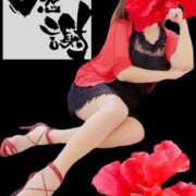 原田麗子 感謝♪ 五十路マダム 岐阜店