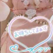 原田麗子 原田麗子です♪ 五十路マダム 岐阜店