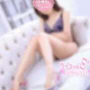 ヒメ日記 2026/02/06 07:21 投稿 はなこ 池袋サンキュー