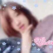 ヒメ日記 2026/02/14 08:29 投稿 はなこ 池袋サンキュー