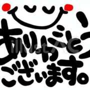 ヒメ日記 2024/10/19 19:24 投稿 るな 人妻倶楽部 内緒の関係 大宮店