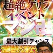 ヒメ日記 2025/07/07 19:34 投稿 るな 人妻倶楽部 内緒の関係 大宮店