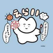 ヒメ日記 2025/08/09 17:24 投稿 るな 人妻倶楽部 内緒の関係 大宮店