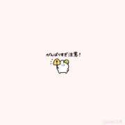 ヒメ日記 2025/09/25 09:24 投稿 るな 人妻倶楽部 内緒の関係 大宮店