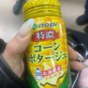 ヒメ日記 2025/11/16 09:54 投稿 るな 人妻倶楽部 内緒の関係 大宮店