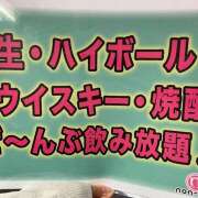 ヒメ日記 2025/05/23 22:58 投稿 なな non-non 神田(ノンノン神田)