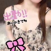 ヒメ日記 2025/03/29 19:19 投稿 ひかり☆未経験純情Fカップ Ribbon 1st