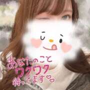 ヒメ日記 2025/03/29 20:29 投稿 ひかり☆未経験純情Fカップ Ribbon 1st