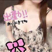 ヒメ日記 2025/04/25 18:10 投稿 ひかり☆未経験純情Fカップ Ribbon 1st