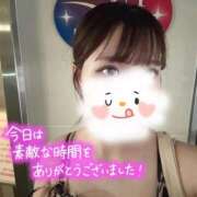 ヒメ日記 2025/04/26 01:53 投稿 ひかり☆未経験純情Fカップ Ribbon 1st