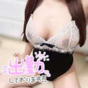 ヒメ日記 2025/11/15 20:33 投稿 ひかり☆未経験純情Fカップ Ribbon 1st