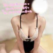 ヒメ日記 2025/12/12 07:53 投稿 ひかり☆未経験純情Fカップ Ribbon 1st