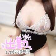 ヒメ日記 2026/02/06 19:23 投稿 ひかり☆未経験純情Fカップ Ribbon 1st