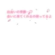 ヒメ日記 2025/09/28 09:45 投稿 冴木（さえき） 熟女の風俗最終章 大宮店