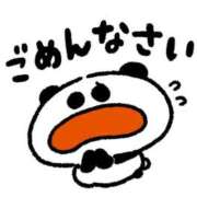 ヒメ日記 2025/04/26 14:09 投稿 みき 太田人妻城