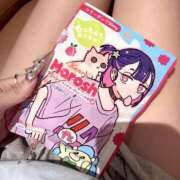 ヒメ日記 2025/10/10 20:46 投稿 べりぃ E+アイドルスクール池袋店