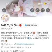 べりぃ おめでたい👏🏻👏🏻👏🏻👏🏻👏🏻 E+アイドルスクール池袋店