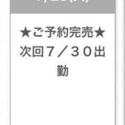 ヒメ日記 2026/07/29 17:06 投稿 べりぃ E+アイドルスクール池袋店
