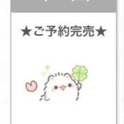 ヒメ日記 2026/08/22 02:06 投稿 べりぃ E+アイドルスクール池袋店