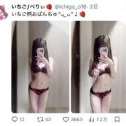 ヒメ日記 2026/09/11 16:01 投稿 べりぃ E+アイドルスクール池袋店