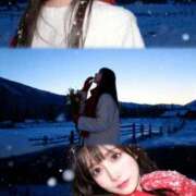 ヒメ日記 2025/12/29 06:20 投稿 るな クラブ バレンタイン大阪