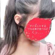 ヒメ日記 2025/04/28 10:29 投稿 こきん スピードエコ日本橋店