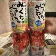 ヒメ日記 2026/01/09 12:19 投稿 こきん スピードエコ日本橋店