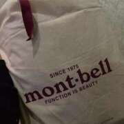 ヒメ日記 2026/01/27 12:19 投稿 こきん スピードエコ日本橋店